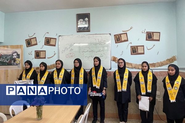  افتتاح کتابخانه «شادروان ملوک زندی» 