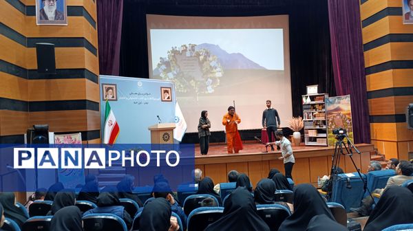همایش بزرگداشت هفته کتاب و کتابخوانی در شهرستان ایلام