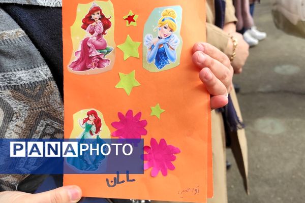 جشن روز مادر در دبستان فرزانگان رباط‌کریم