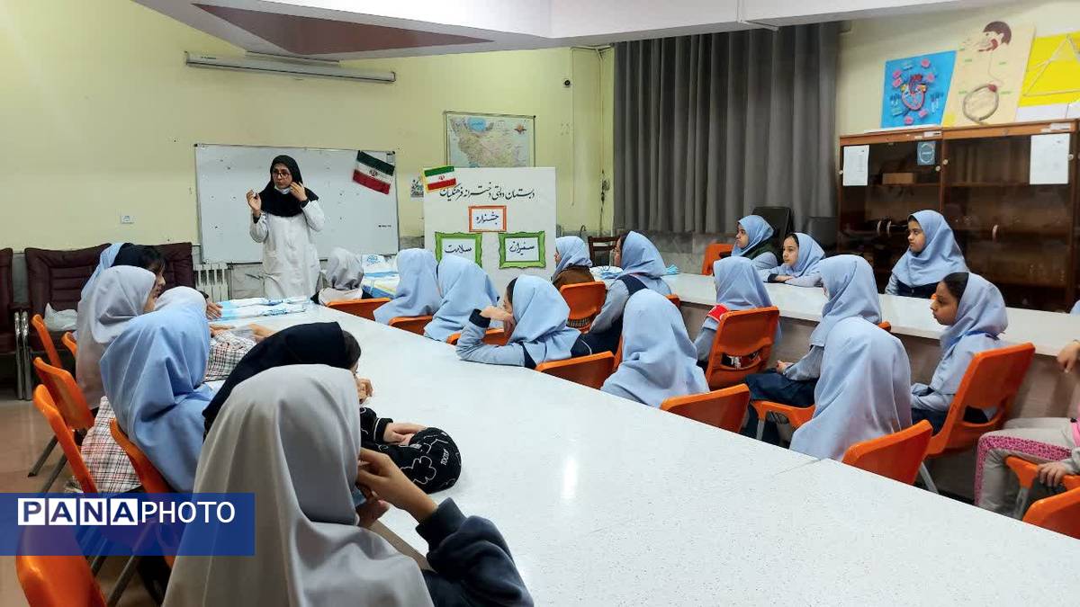 افتتاحیه سفیران سلامت در دبستان دخترانه فرهنگیان ۲