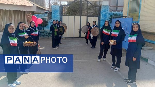 المپیاد ورزشی درون مدرسه‌ای در دبیرستان عطیه