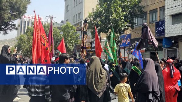مراسم عاشورای حسینی با حضور پرشور مردم عزادار یاسوج