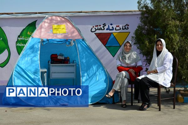 برگزاری المپیاد ورزشی درون مدرسه‌ای در بهارستان‌دو