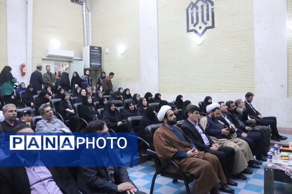 دهمین دوره مسابقات قرآن، عترت و نماز فرهنگیان استان آذربایجان شرقی 