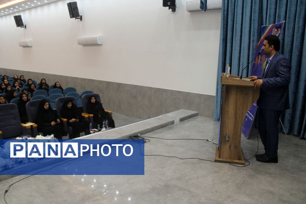  همایش تجلیل از برترین های حوزه تربیت بدنی و ورزش مدارس استان بوشهر 