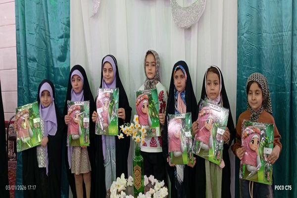 برگزاری مراسم ولادت امیرالمومنین علی (ع)