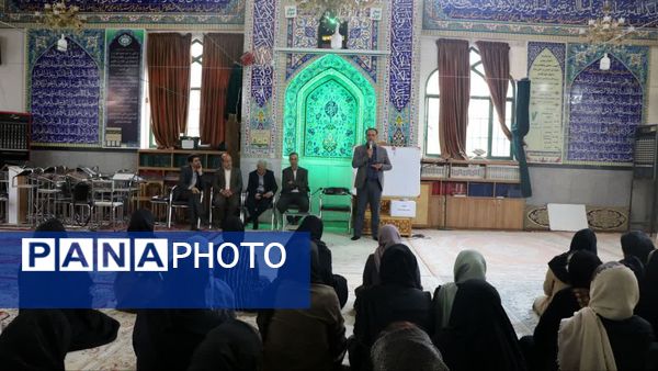 انتخابات انجمن اولیا و مربیان دبیرستان جلیل مرشدیان ناحیه ۷