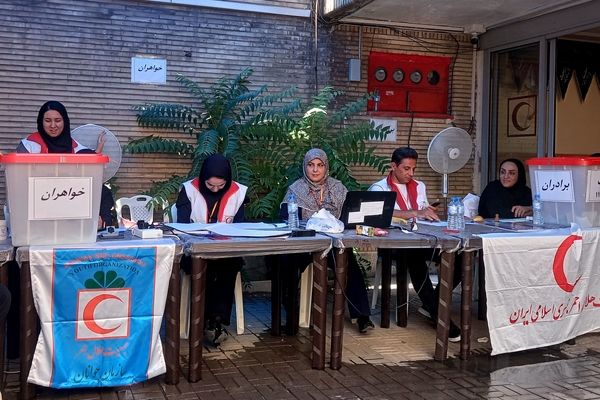 ششمین دوره انتخابات مجامع جمعیت هلال‌احمر برگزار شد