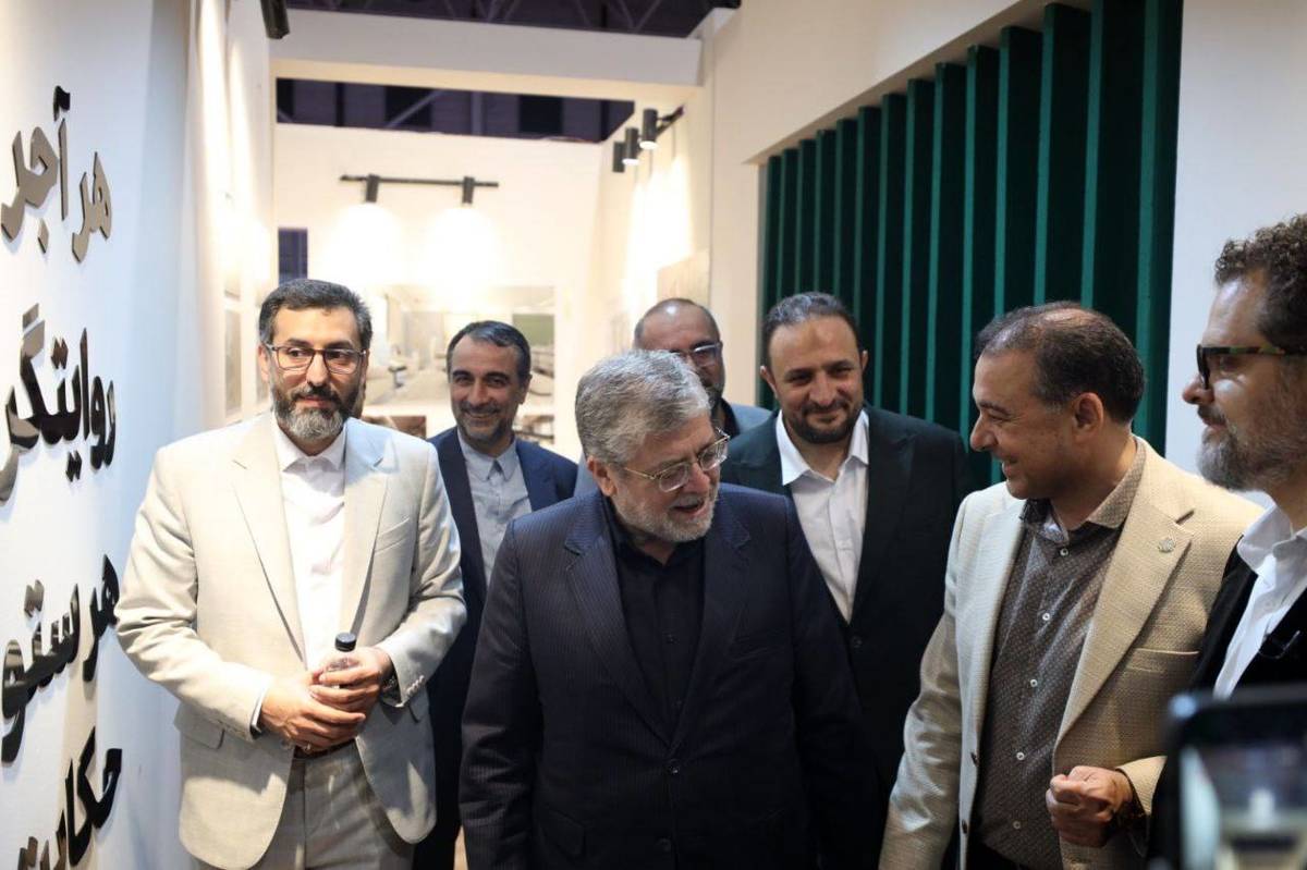 مشهد میزبان پنجمین نمایشگاه بینالمللی فرصتهای سرمایهگذاری شد
