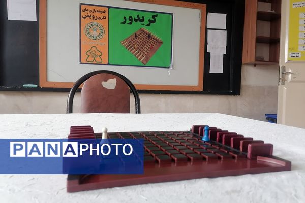 المپیاد رویش پسران مقطع ابتدایی ناحیه 3 شیراز