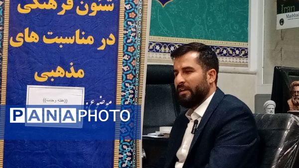 ستاد ساماندهی شئون فرهنگی در مراسمات مذهبی  کاشمر