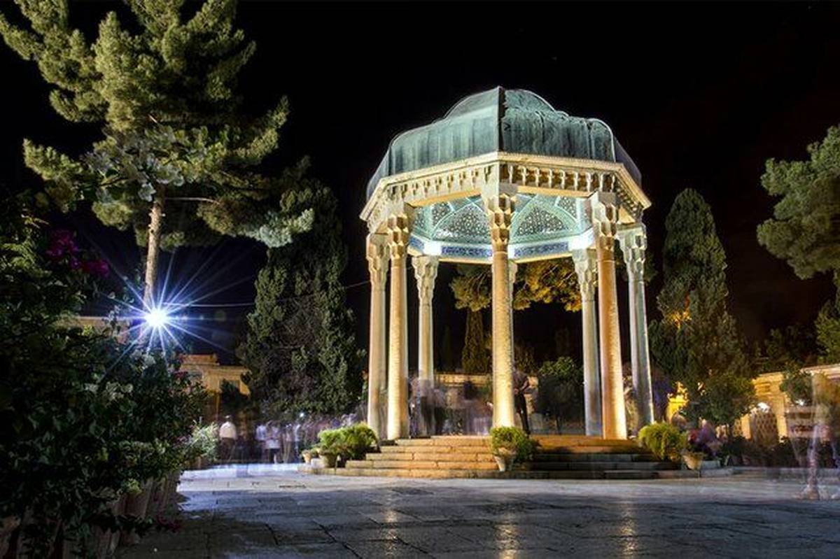 بزرگداشت حافظ شیرازی ؛ پاسداشت شاعر جاودانه عشق و عرفان ایرانی