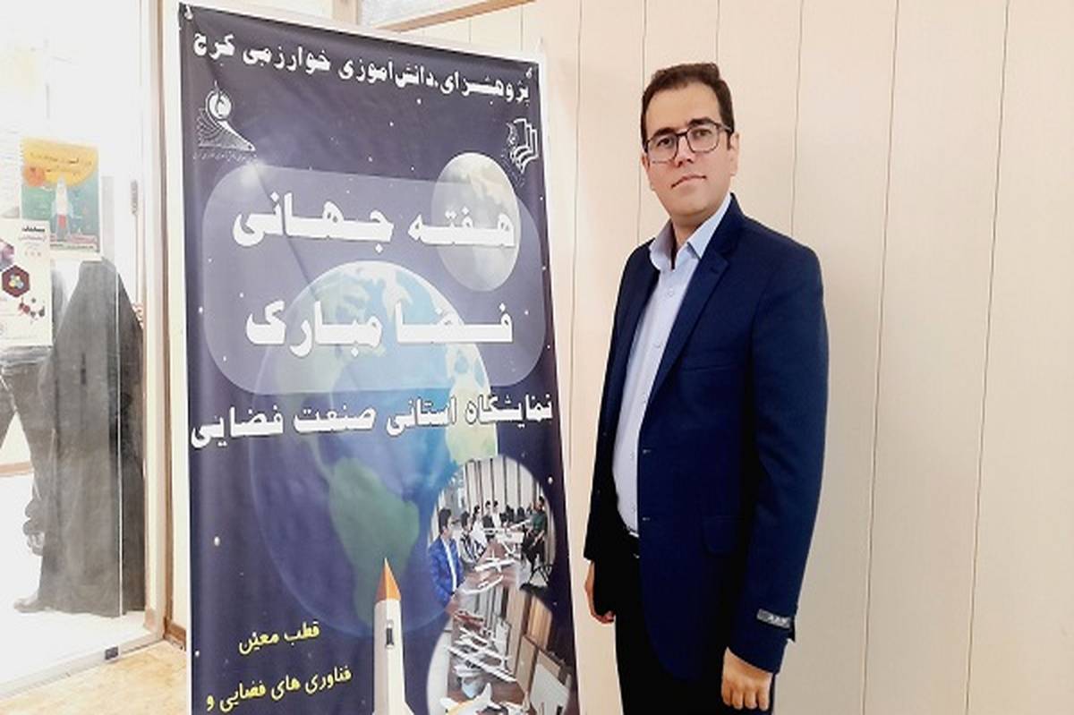 هنرستان هوانوردی مسیر تخصصی دانشآموزان به صنعت هوانوردی را هموار کرده است