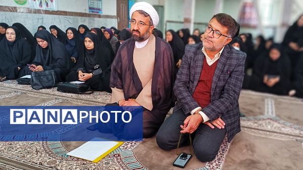 کارگاه آسیب‌های اجتماعی عفاف و حجاب در شهرستان مارگون 