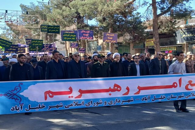 راهپیمایی پرشکوه مردم شهرستان خلیل‌آباد در سیزدهم آبان و گرامیداشت یوم‌الله ۱۳ آبان
