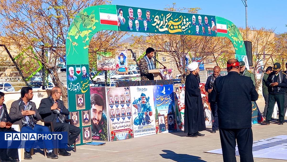 نمایش اقتدار بسیج در شهرستان خلیل آباد