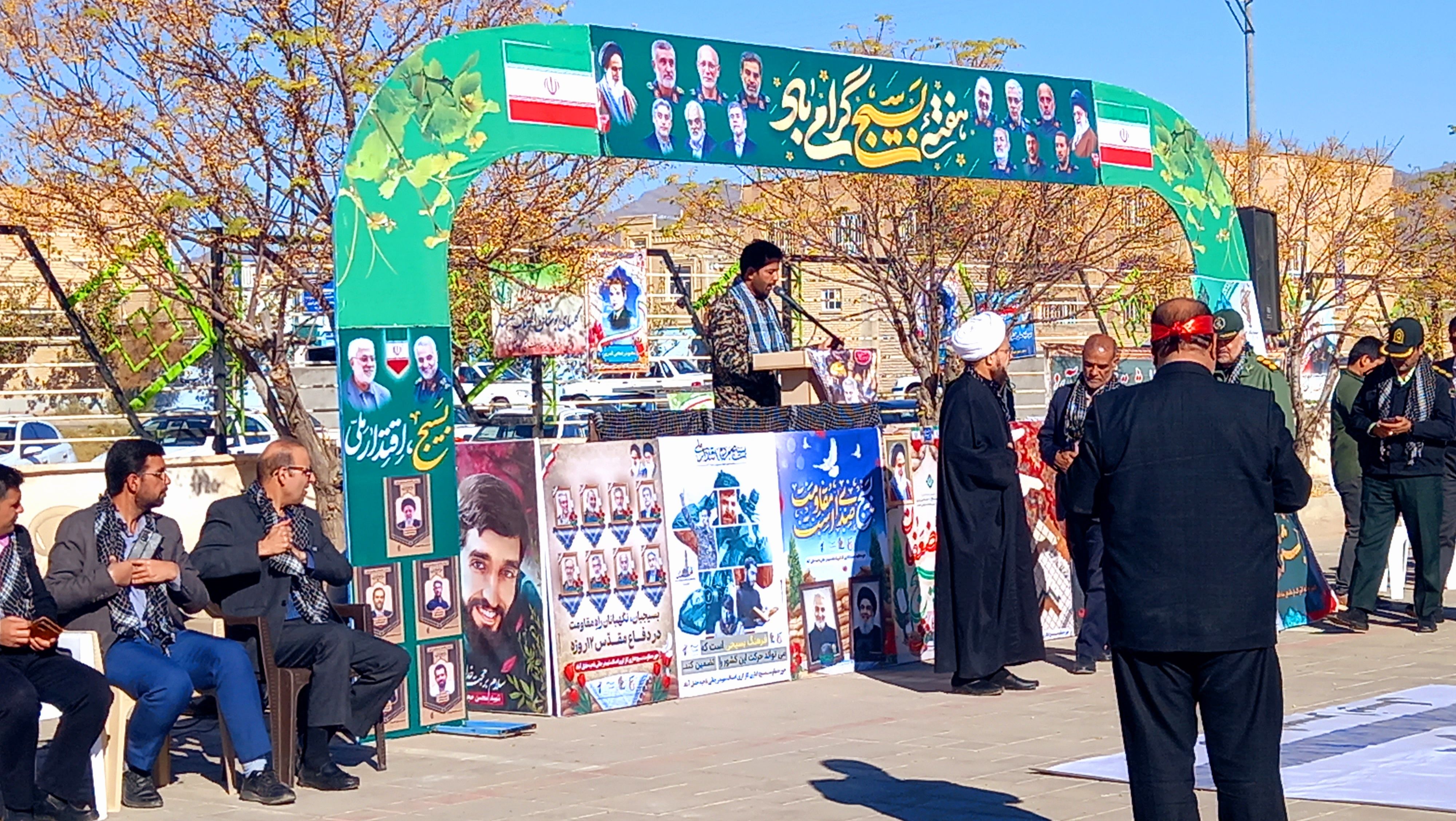 نمایش اقتدار بسیج در شهرستان خلیل آباد