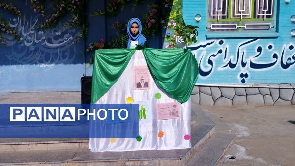 مراسم روز پدر و میلاد با سر سعادت امیرالمؤمنین  درخلیل آباد 