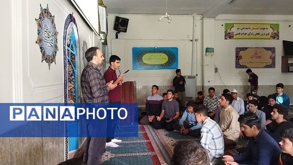 اولین زیارت عاشورا در دبیرستان شاهد ابوذر غفاری 