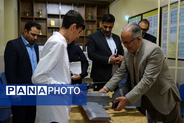 زنگ پژوهش در بهارستان‌دو