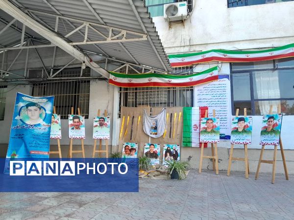 یادواره شهید دانش‌آموز قدرت الله قربانی نصر آبادی در مدرسه واثقی