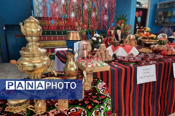 جشن یلدا در ناحیه دو شهرری 