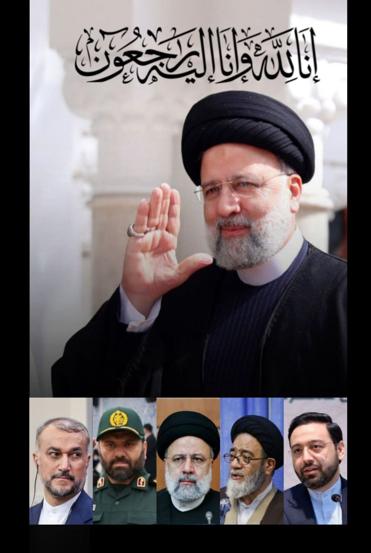 پیام تسلیت معاون پرورشی و فرهنگی آموزش و پرورش شهر تهران در پی شهادت رئیس‌جمهور 