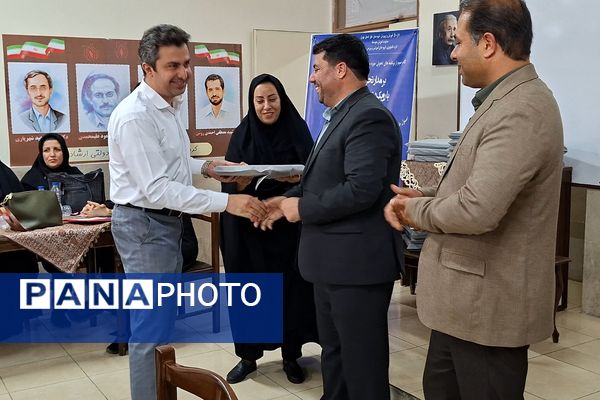 تحول و تراز در مسیر توسعه؛ گامی نو در حرفه‌ای‌سازی معلمان