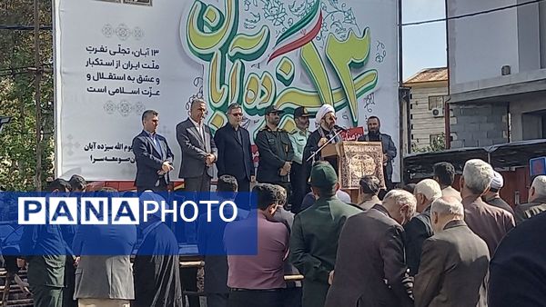 آینده سازانی‌ که امروز قدرت ایران را به جهانیان نشان دادند