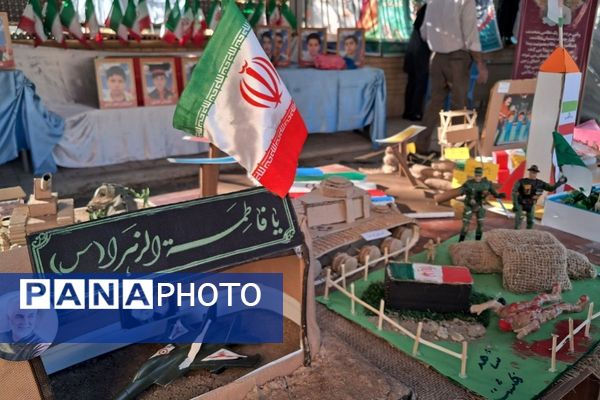  پدافند غیرعامل در آموزش و پرورش رباط‌کریم