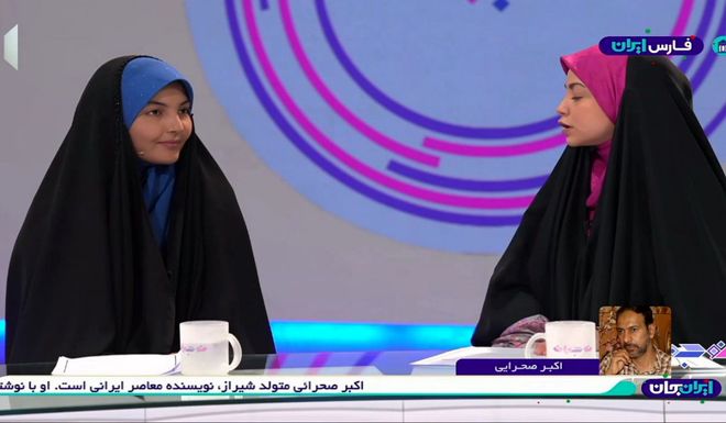 نوجوان، مهمان ویژه برنامه نوجهان