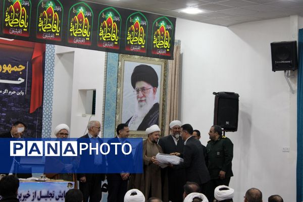 همایش تجلیل از خیرین و  خادمین اجلاسیه ۲۷۰ شهید سملقان