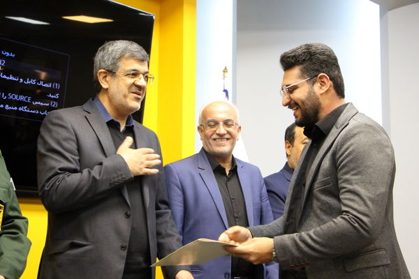 همایش جهادگران علم و فناوری یزد