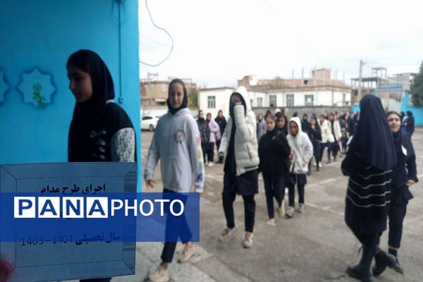 اجرای طرح مدام در دبیرستان عفت شهرستان پارس آباد 