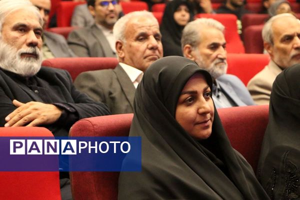 مراسم بزرگداشت استادِ مهر