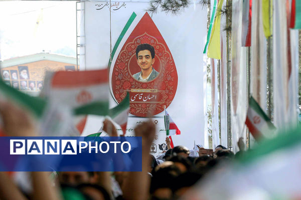 آیین گرامیداشت شهیدحسین فهمیده