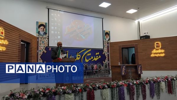 مرحله استانی لیگ جت؛ نمایش خلاقیت و سرعت دانش‌آموزان ایرانی