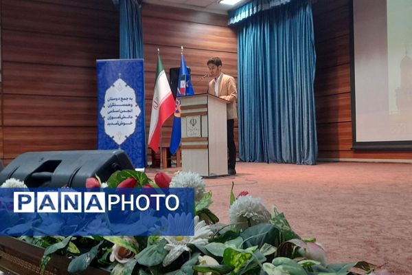 مراسم اختتامیه انجمن‌های اسلامی و معارفه مسئول جدید انجمن در ناحیه دو شهرری 