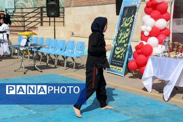 پروازِ شورِ ورزش در کاوه آهنگر