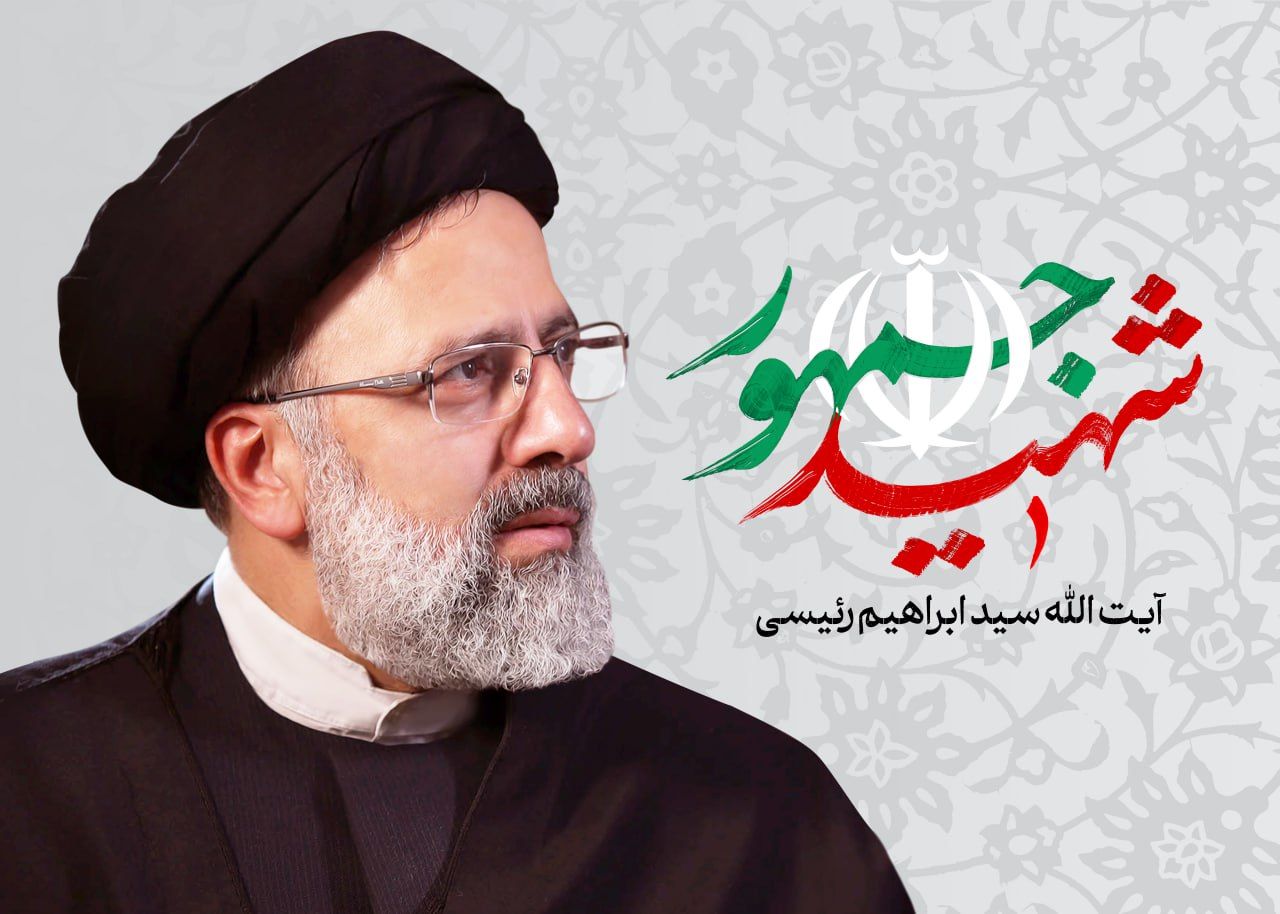 دل گویه با سید محرومان