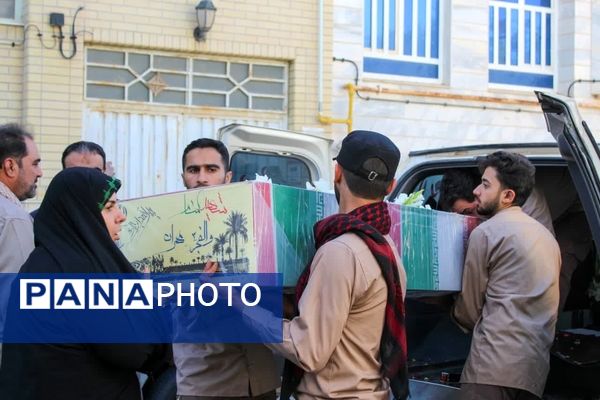 در زمین، گمنام اما در آسمان، خوشنام