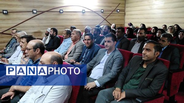 بزرگداشت شیخ الاسلام احمد جامی در تربت جام 