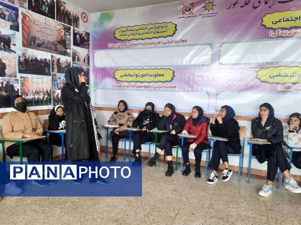  طرح مانا در دبیرستان امامت مهدیه با هدف ارتقای سلامت روان دانش‌آموزان برگزار شد 