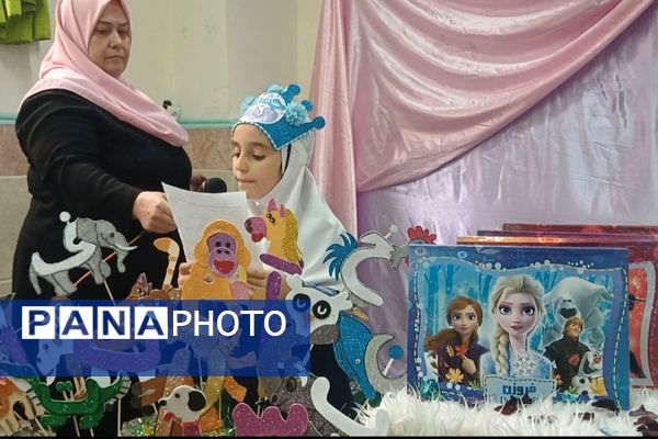 جشن الفبای کلاس اولی‌های دبستان معراج بهارستان۲