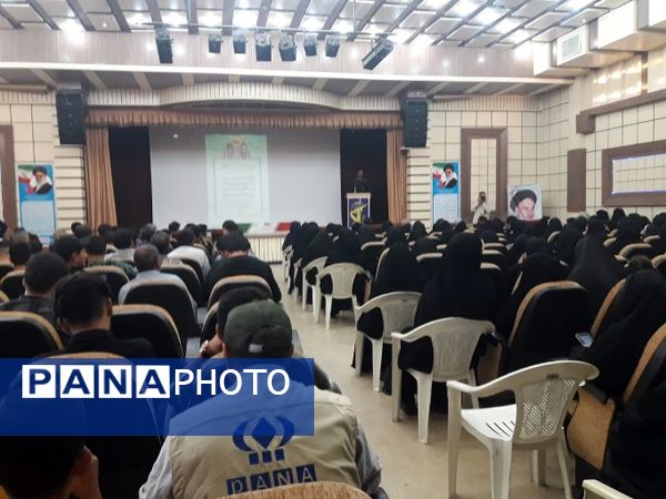 هشتمین جشنواره مالک اشتر در دانشگاه آزاد شهرستان شیروان