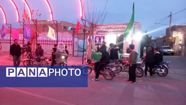 ایستگاه صلواتی جشن میلاد حضرت زهرا (س) در هیئت شاهزاده علی اصغر فدافن