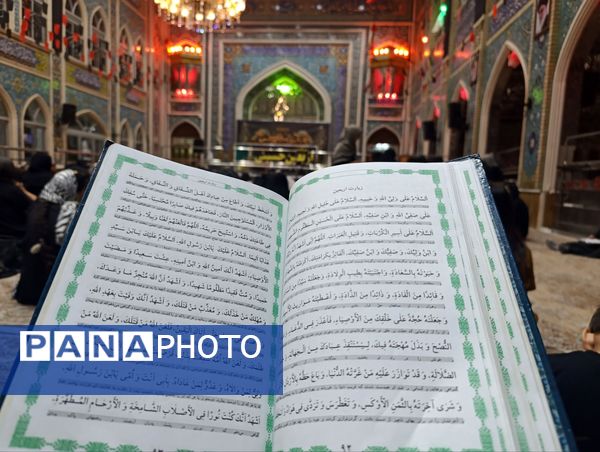 مراسم شب اربعین حسینی در نیشابور