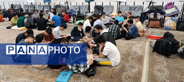 اعتکاف پسران نسل آفتاب