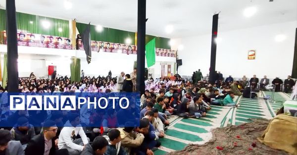 یادواره شهدای معلم و دانش آموز شهر زاوین 