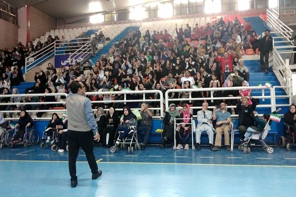 مراسم بزرگداشت روز جهانی پارالمپیک 